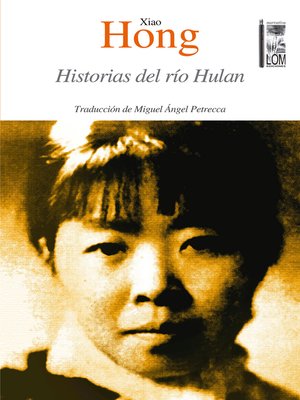 cover image of Historias del río Hulan